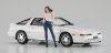 Hasegawa SP614 Toyota Supra A70 2.0GT Twin Turbo 1990 With Girl's Figure 1/24